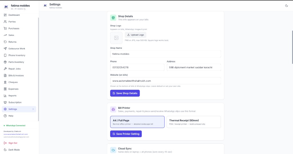 Shop branding settings